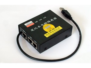 USB interface supports a notebook and one machine; plug and play, bring the boot selection interface; the use of BOZHI6.1 technology to achieve internal and external network isolation.